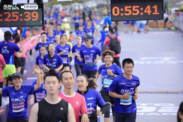 RUN TO LIVE 2024 - Ảnh #1362673