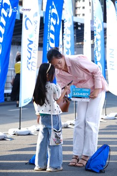 RUN TO LIVE 2024 - Ảnh #1308163