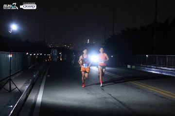 RUN TO LIVE 2024 - Ảnh #1326690