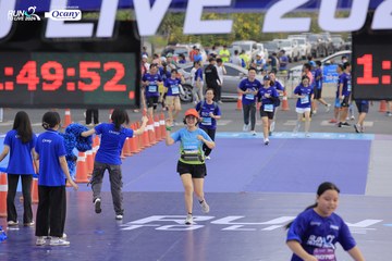 RUN TO LIVE 2024 - Ảnh #1393528