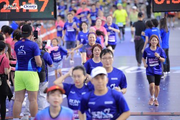 RUN TO LIVE 2024 - Ảnh #1362146