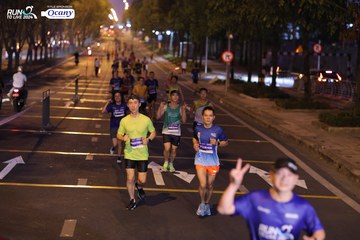 RUN TO LIVE 2024 - Ảnh #1431827