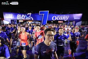 RUN TO LIVE 2024 - Ảnh #1318284