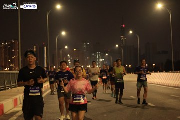 RUN TO LIVE 2024 - Ảnh #1443590