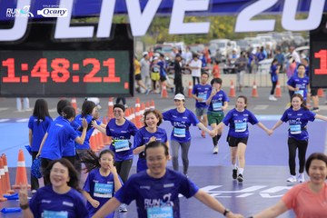 RUN TO LIVE 2024 - Ảnh #1392885