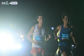 RUN TO LIVE 2024 - Ảnh #1336983
