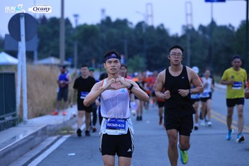 RUN TO LIVE 2024 - Ảnh #1365173