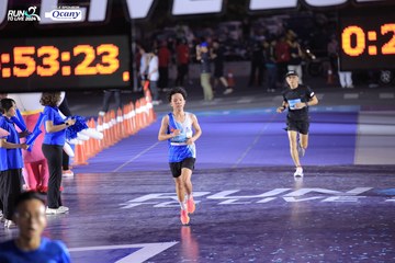 RUN TO LIVE 2024 - Ảnh #1352739