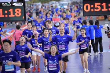 RUN TO LIVE 2024 - Ảnh #1360748