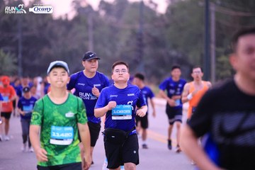 RUN TO LIVE 2024 - Ảnh #1358007