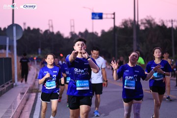 RUN TO LIVE 2024 - Ảnh #1356149