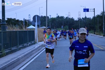 RUN TO LIVE 2024 - Ảnh #1365273