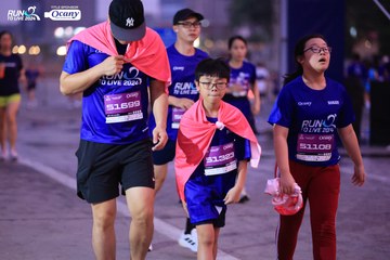 RUN TO LIVE 2024 - Ảnh #1337926