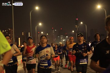 RUN TO LIVE 2024 - Ảnh #1443704