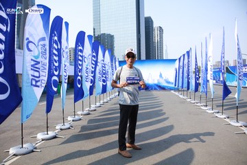 RUN TO LIVE 2024 - Ảnh #1314403