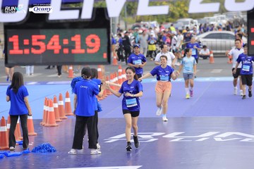 RUN TO LIVE 2024 - Ảnh #1394822