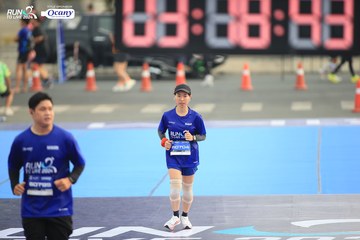 RUN TO LIVE 2024 - Ảnh #1412882