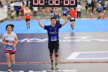 RUN TO LIVE 2024 - Ảnh #1405793