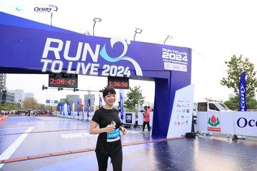 RUN TO LIVE 2024 - Ảnh #1416087