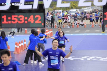 RUN TO LIVE 2024 - Ảnh #1394745
