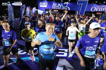 RUN TO LIVE 2024 - Ảnh #1319248