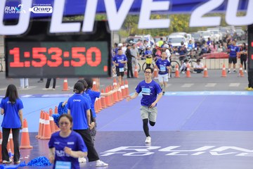 RUN TO LIVE 2024 - Ảnh #1394761