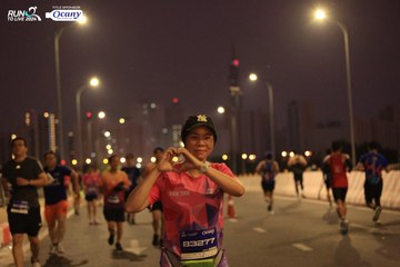 RUN TO LIVE 2024 - Ảnh #1445694