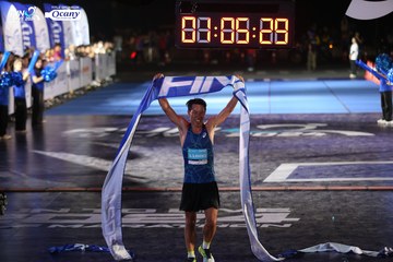 RUN TO LIVE 2024 - Ảnh #1330304
