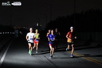 RUN TO LIVE 2024 - Ảnh #1330448