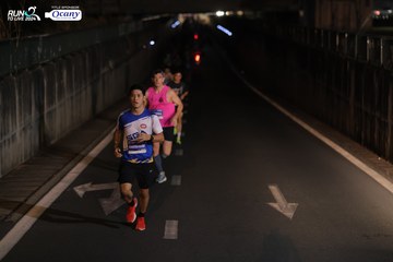 RUN TO LIVE 2024 - Ảnh #1422206