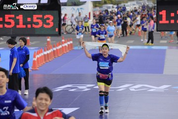 RUN TO LIVE 2024 - Ảnh #1394398