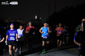 RUN TO LIVE 2024 - Ảnh #1335345