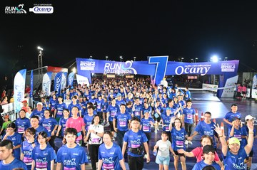 RUN TO LIVE 2024 - Ảnh #1320247