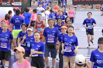 RUN TO LIVE 2024 - Ảnh #1364406