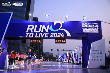 RUN TO LIVE 2024 - Ảnh #1378644