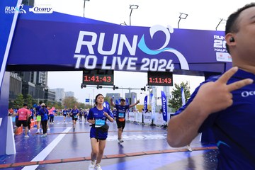 RUN TO LIVE 2024 - Ảnh #1367850