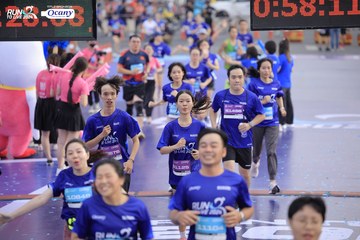 RUN TO LIVE 2024 - Ảnh #1363674