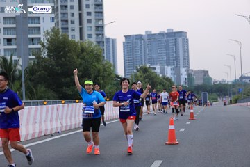 RUN TO LIVE 2024 - Ảnh #1450331