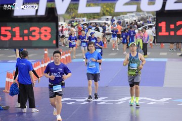 RUN TO LIVE 2024 - Ảnh #1394268