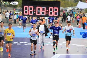 RUN TO LIVE 2024 - Ảnh #1404753