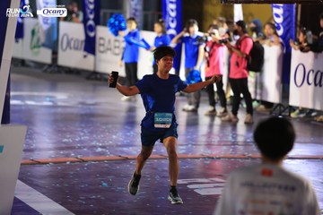 RUN TO LIVE 2024 - Ảnh #1330959