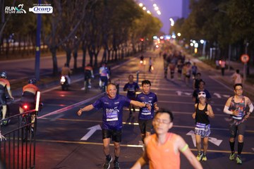 RUN TO LIVE 2024 - Ảnh #1432421