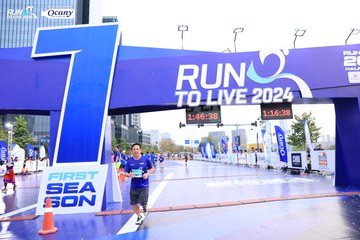RUN TO LIVE 2024 - Ảnh #1367059