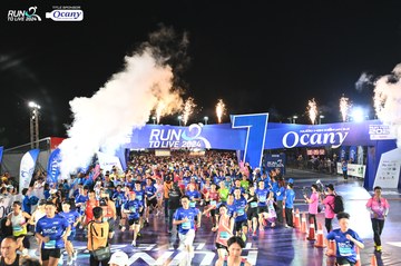 RUN TO LIVE 2024 - Ảnh #1319753
