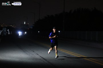 RUN TO LIVE 2024 - Ảnh #1326493