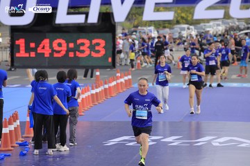 RUN TO LIVE 2024 - Ảnh #1393392