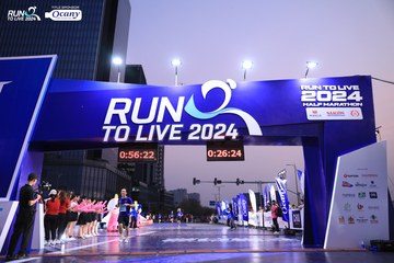 RUN TO LIVE 2024 - Ảnh #1378879
