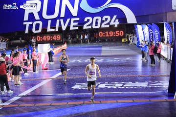 RUN TO LIVE 2024 - Ảnh #1352385