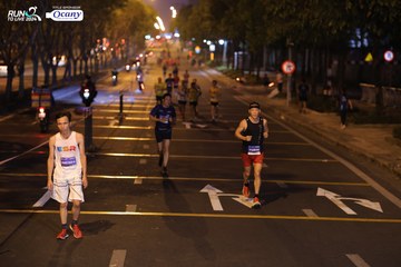 RUN TO LIVE 2024 - Ảnh #1431291