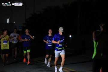RUN TO LIVE 2024 - Ảnh #1333039